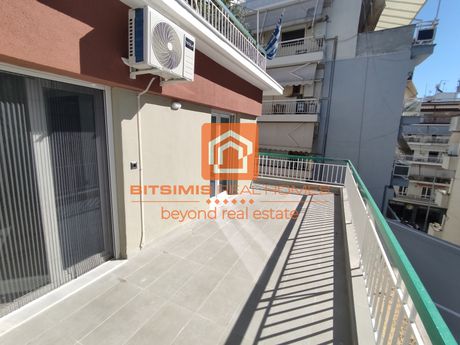 Apartment 48sqm for sale-Mpotsari