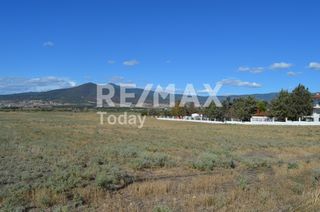 Αγροτεμάχια 4.800 τ.μ. για πώληση