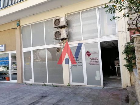 Κατάστημα 54τ.μ. για πώληση-Μοσχάτο » Κέντρο