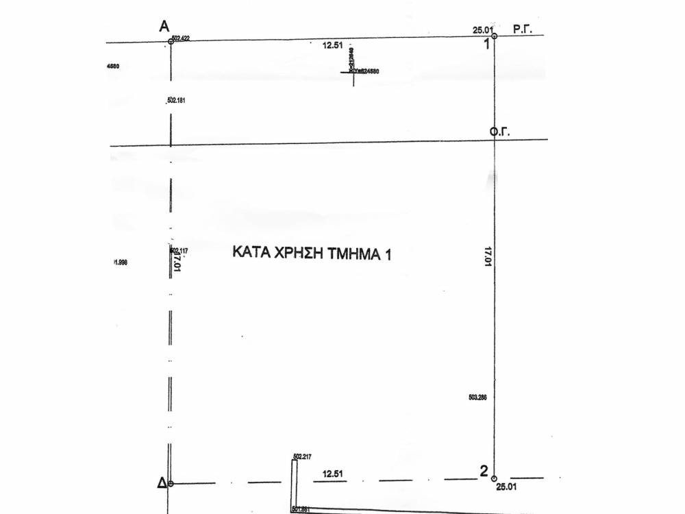 Οικόπεδο 212 τ.μ. προς πώληση, Κέντρο Ανατολής