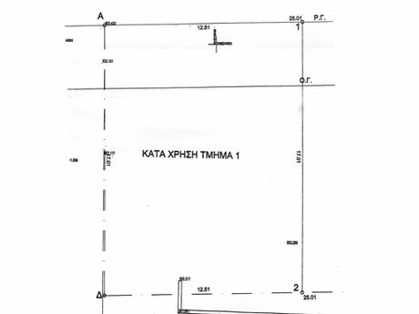 Land plot 212sqm for sale-Anatoli » Center