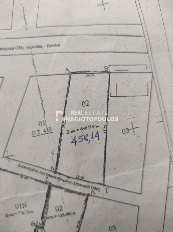 Οικόπεδο 696 τ.μ. πρός πώληση, Θεσσαλονίκη - Υπόλ. Νομού, Λαγκαδάς
