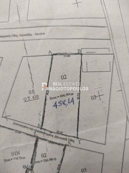 Οικόπεδο 696 τ.μ. πρός πώληση