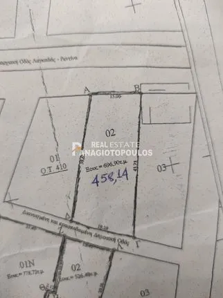 Land plot 696 sqm for sale, Thessaloniki - Rest Of Prefecture, Lagkadas