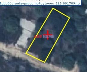 Οικόπεδο 220 τ.μ. για πώληση