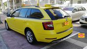 Skoda Octavia '20 AYTOMATO ΕΝΟΙΚΙΑΣΗ ΑΔΕΙΑΣ & ΠΩΛΗΣΗ ΟΧΗΜΑΤΟΣ-thumb-1