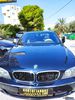 Bmw 760 '09 Li_Security-thumb-1