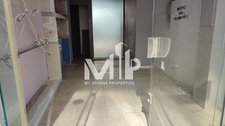 Store 17sqm for rent-Marousi » Center