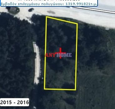 Οικόπεδο 1.320τ.μ. για πώληση-Θερμαϊκός » Περαία
