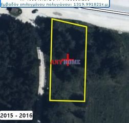 Οικόπεδο 1.320 τ.μ. για πώληση