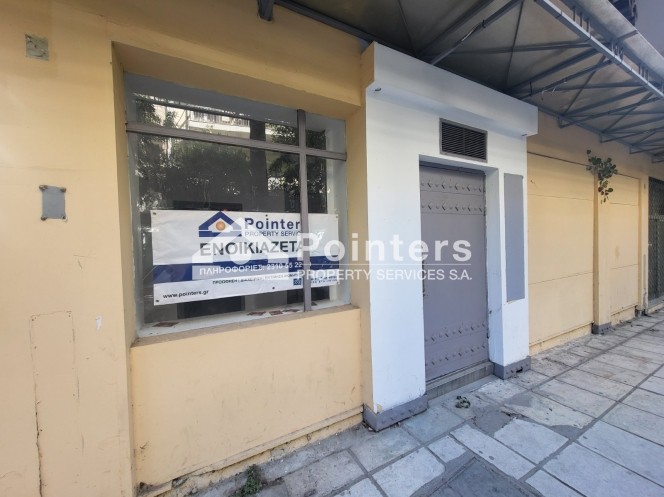 Κατάστημα 140 τ.μ. προς ενοικίαση, Ανάληψη Θεσσαλονίκης