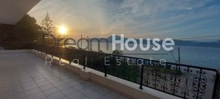 Διαμέρισμα 116 τ.μ. για ενοικίαση
