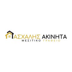 Γραφείο 70 τ.μ. για πώληση
