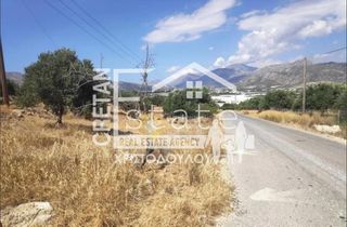Αγροτεμάχια 7.600 τ.μ. πρός πώληση, Ν. Λασιθίου, Ιεράπετρα-thumb-21