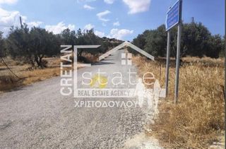 Αγροτεμάχια 7.600 τ.μ. πρός πώληση, Ν. Λασιθίου, Ιεράπετρα-thumb-23