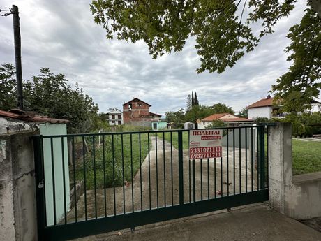 Land plot 623 sqm for sale