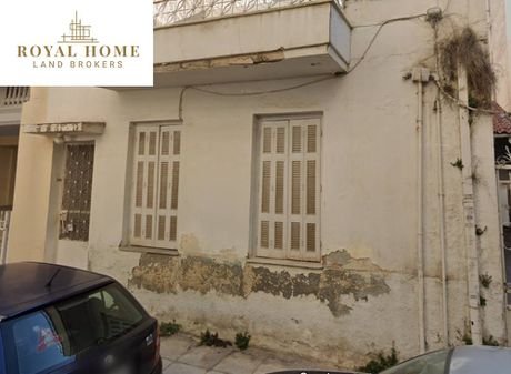 Οικόπεδο 123τ.μ. για πώληση-Σεπόλια - σκουζέ » Λόφος σκουζέ