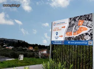 Οικόπεδο 306 τ.μ. πρός πώληση, Ν. Χανίων, Βάμος