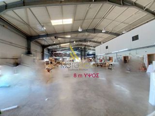Βιοτεχνικός χώρος 2.120 τ.μ. για πώληση