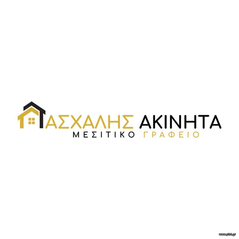 Οικόπεδο 9.700 τ.μ. για πώληση, Ν. Ηρακλείου, Μοίρες