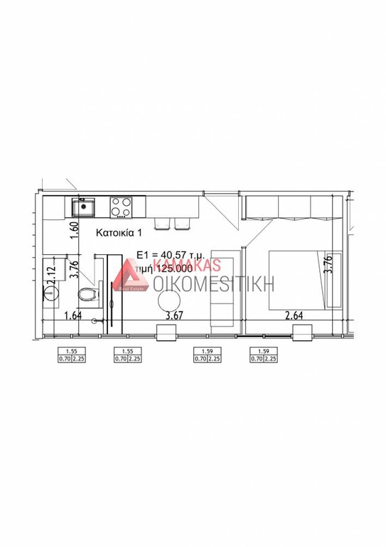Studio / γκαρσονιέρα 40 τ.μ. πρός πώληση, Θεσσαλονίκη - Κέντρο, Ντεπώ