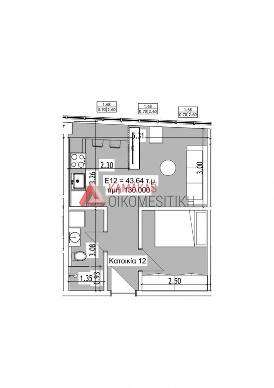 Studio / γκαρσονιέρα 40 τ.μ. πρός πώληση, Θεσσαλονίκη - Κέντρο, Ντεπώ