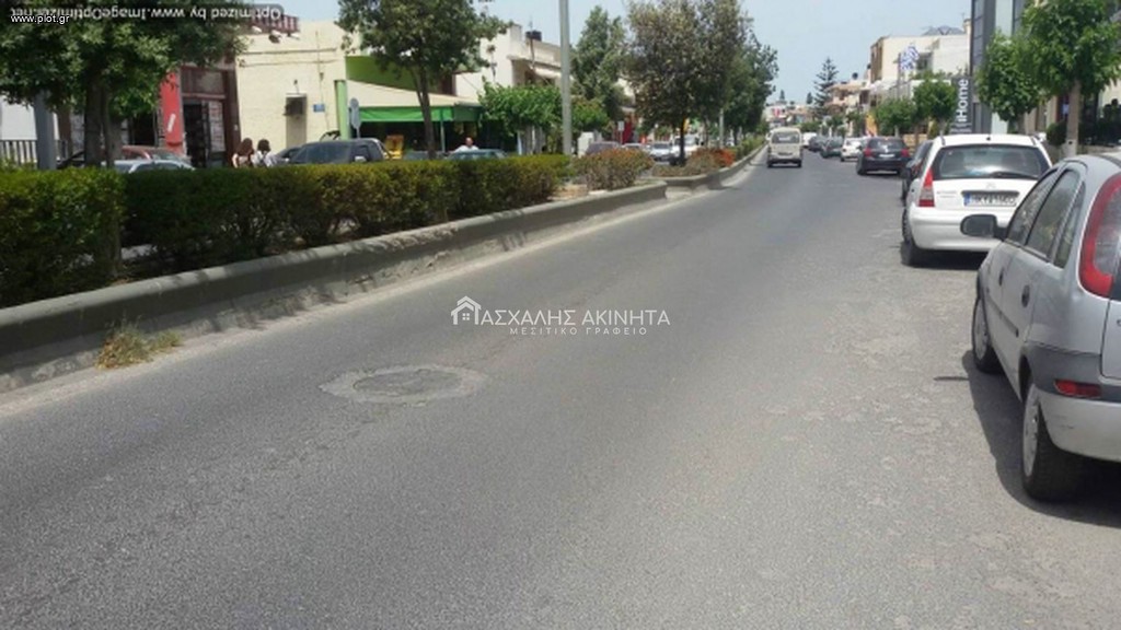 Οικόπεδο 425 τ.μ. προς πώληση, Μετόχι Παπά Τίτου