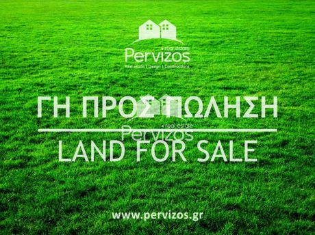 Αγροτεμάχια 21.000τ.μ. για πώληση-Επανομή » Κέντρο