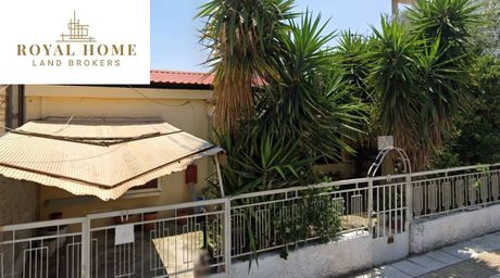 Land plot 192sqm for sale-Kamatero » Attalos