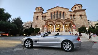 Mercedes-Benz SL 500 '10 Για Γάμους