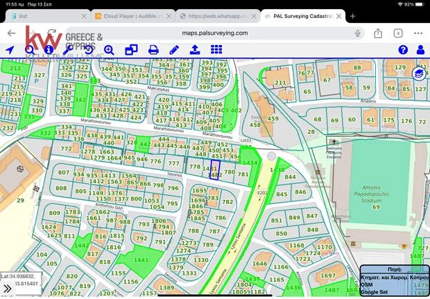 Land plot 277 sqm for sale, Larnaca, Larnaca (center)