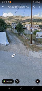 Οικόπεδο 1.600 τ.μ. προς πώληση
