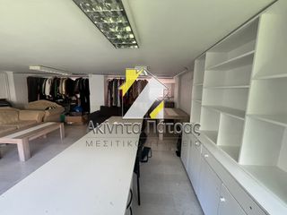 Κατάστημα 140 τ.μ. για ενοικίαση, Αχαΐα, Πάτρα-thumb-12