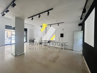 Κατάστημα 140 τ.μ. για ενοικίαση, Αχαΐα, Πάτρα-thumb-3