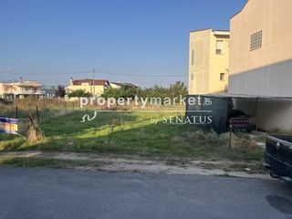 Οικόπεδο 297 τ.μ. για πώληση, Ν. Καβάλας, Χρυσούπολη-thumb-1