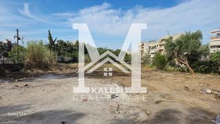 Land plot 3.484 sqm for sale