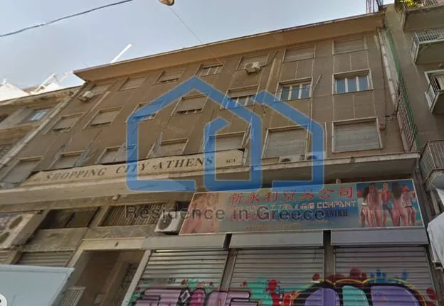 Business bulding 2.240 sqm for sale, Athens - Center, Kentro