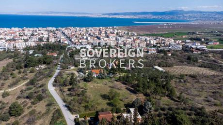 Αγροτεμάχια 22.900τ.μ. για πώληση-Θερμαϊκός » Περαία
