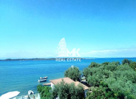 Αγροτεμάχια 1.460τ.μ. για πώληση-Σιθωνία » Βουρβουρού