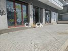 Κατάστημα 170τ.μ. για ενοικίαση-Καλαμαριά » Αρετσού