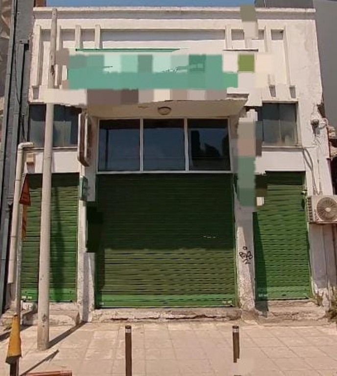 Επιχειρηματικό κτίριο 530 τ.μ. πρός πώληση, Πειραιάς, Αγία Σοφία