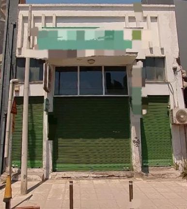 Επιχειρηματικό κτίριο 530 τ.μ. για πώληση, Πειραιάς, Αγία Σοφία