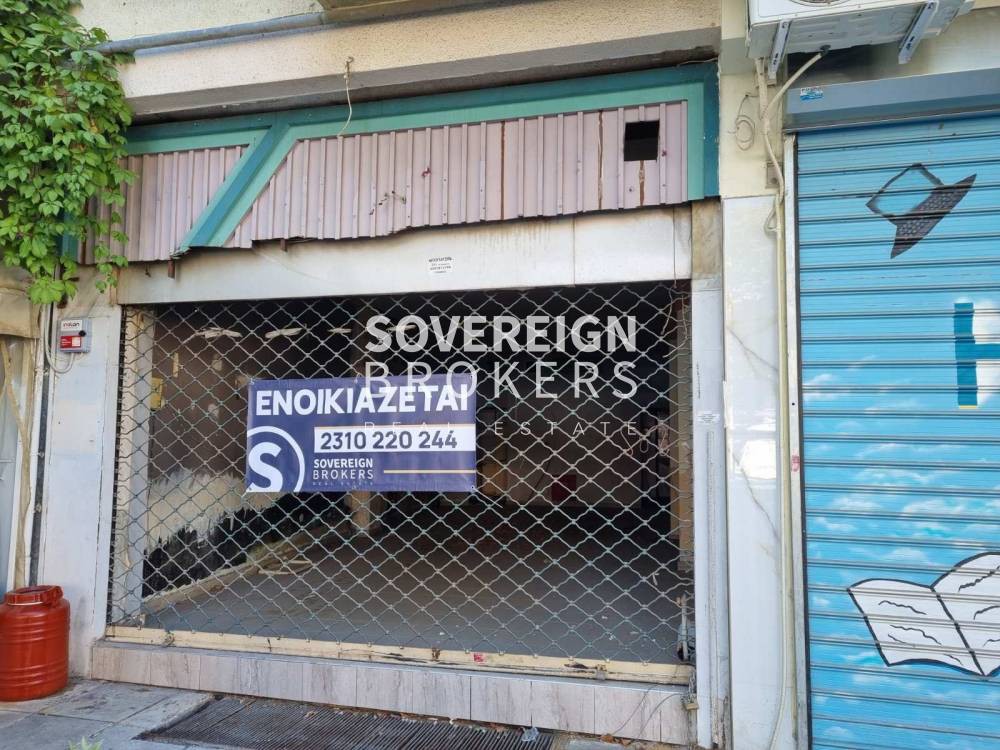 Κατάστημα 63 τ.μ. προς ενοικίαση, Ιπποκράτειο