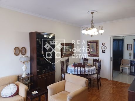 Apartment 114sqm for sale-Panorama » Center