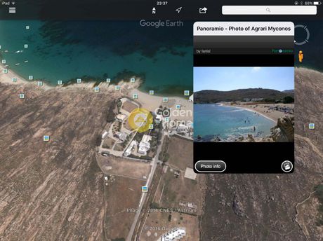 Land plot 4.005sqm for sale-Mykonos » Elia