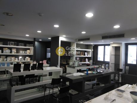 Office 160sqm for sale-Kentro » Platia Karitsi