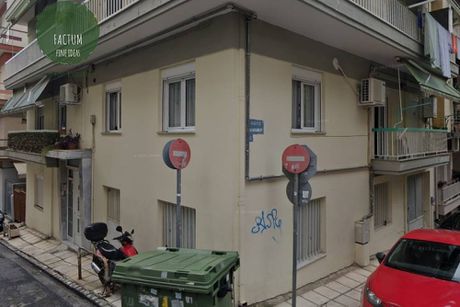 Διαμέρισμα 40τ.μ. για πώληση-Νεάπολη » Ρήγα φεραίου