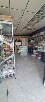 Office 27 sqm for sale