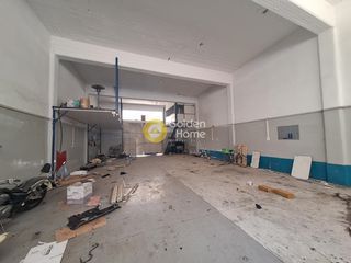 Οικόπεδο 246 τ.μ. για πώληση