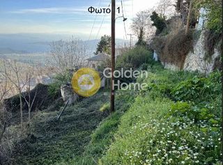 Οικόπεδο 357 τ.μ. για πώληση